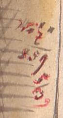 Popis: Popis: image002